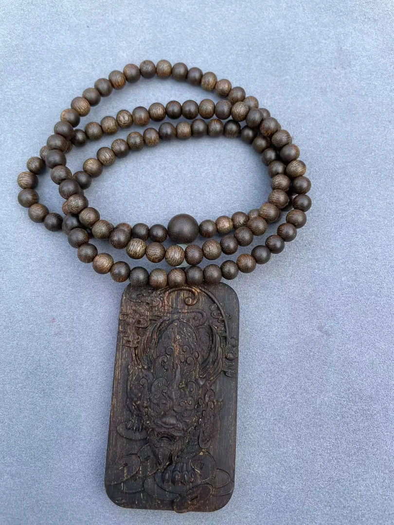 DYA109 108颗带吊牌《多样性发其一》