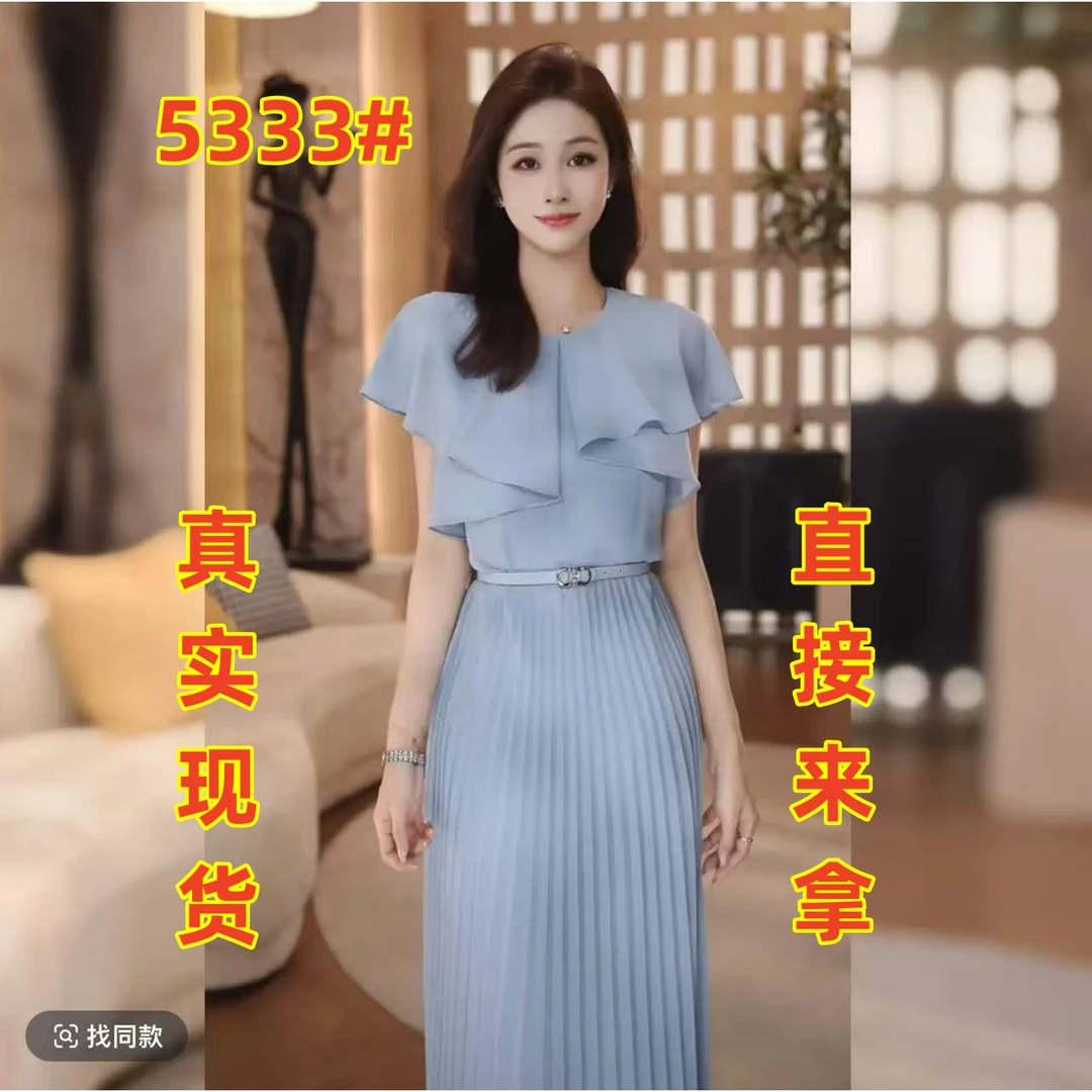 林雪雪蓝海晴空新款夏日蓝色气质百搭高级遮肉显瘦连衣裙时尚收腰