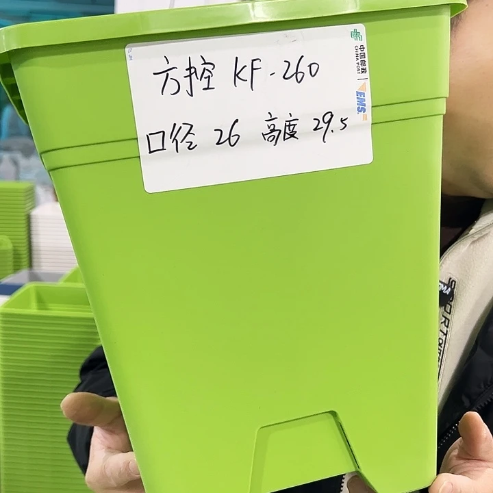 正品方盆口26高29白色3个无托