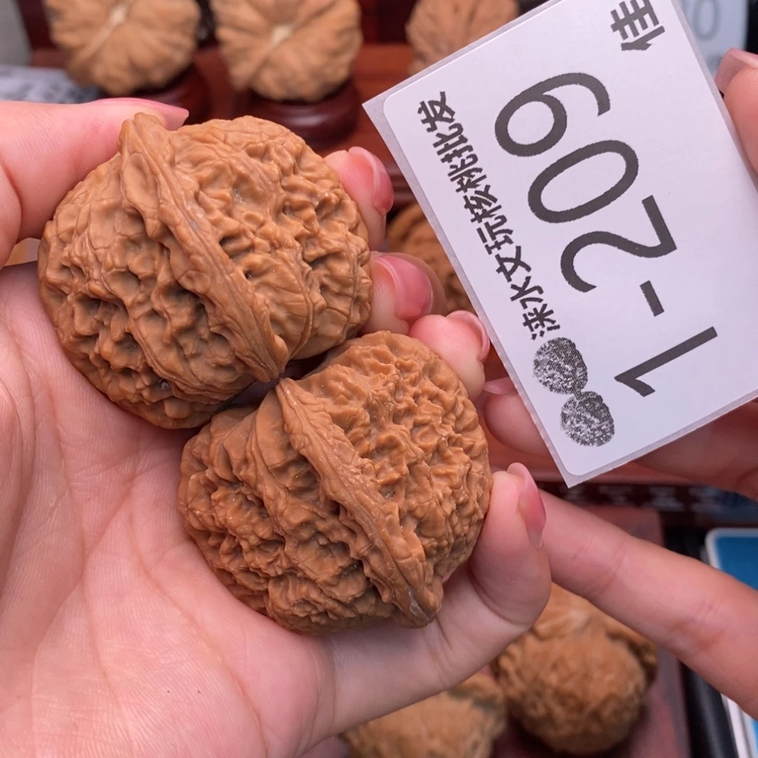 文玩核桃把件42南疆