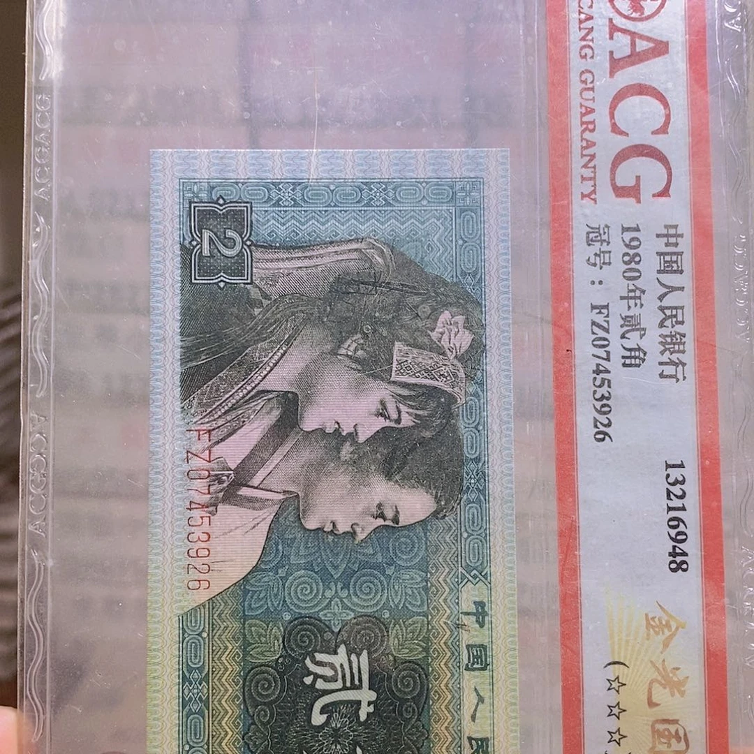 阿***牛XM05038601百联……包邮