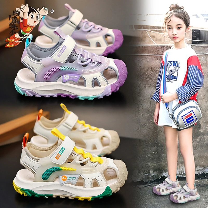 阿童木断码女童包头凉鞋2025新款夏季时尚软底儿童沙滩鞋女孩网面