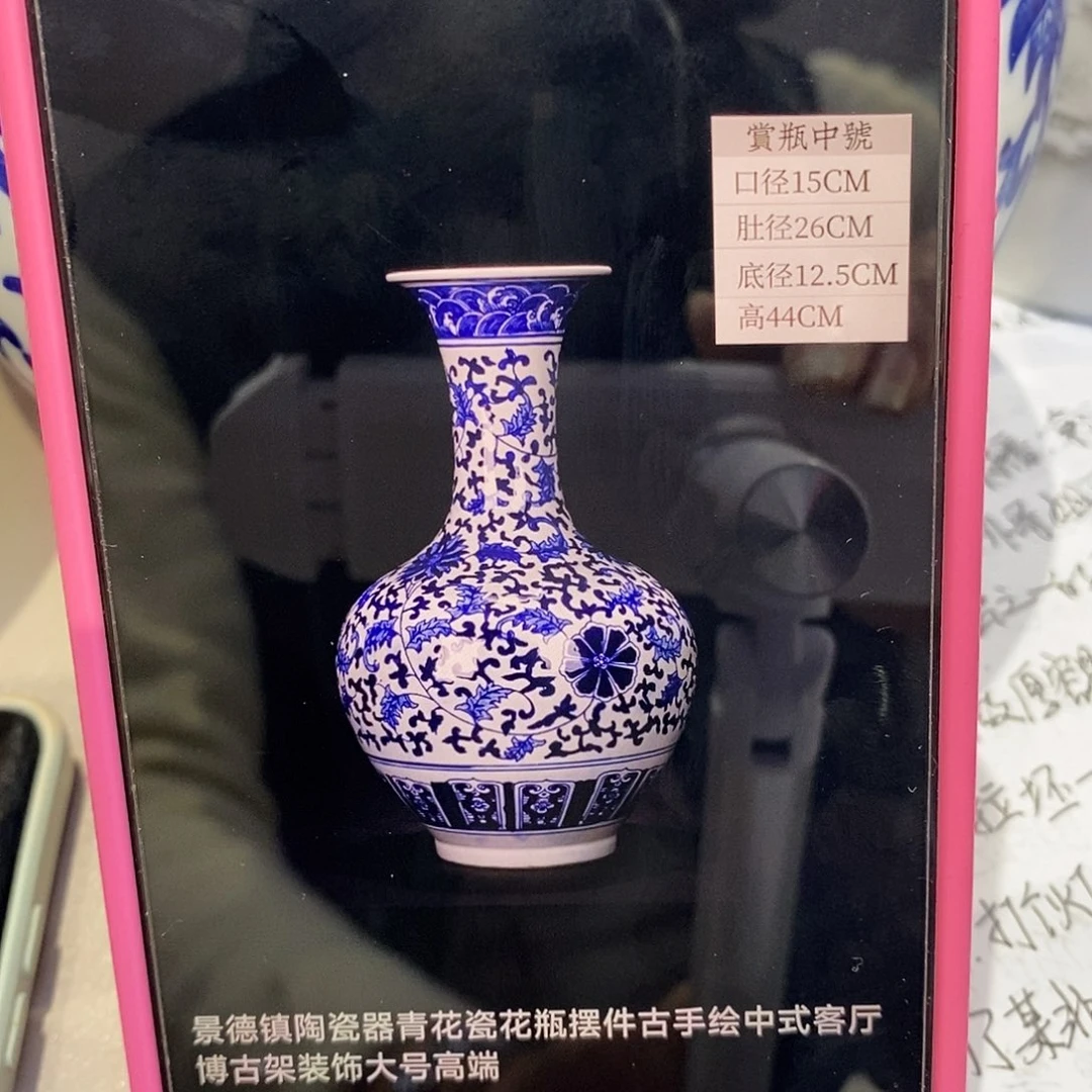 摆件陶景德镇陶瓷44厘米2个