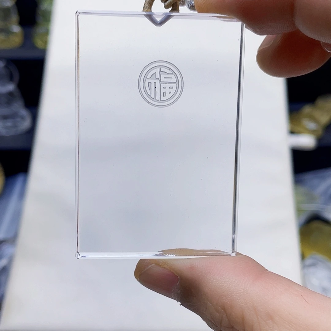 颈饰未镶嵌水晶白水晶精雕福字平安牌吊坠