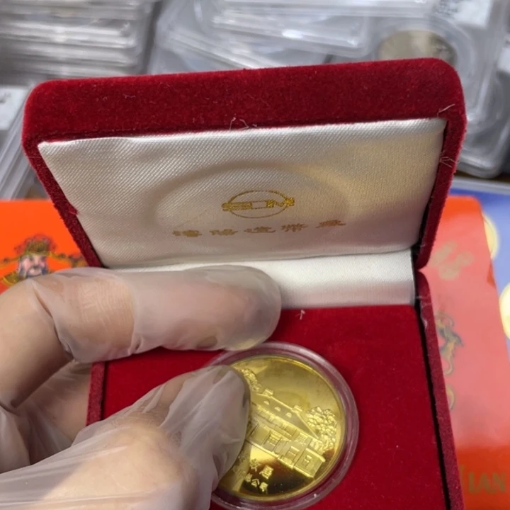 其他普通金属宋故居纪念章带盒