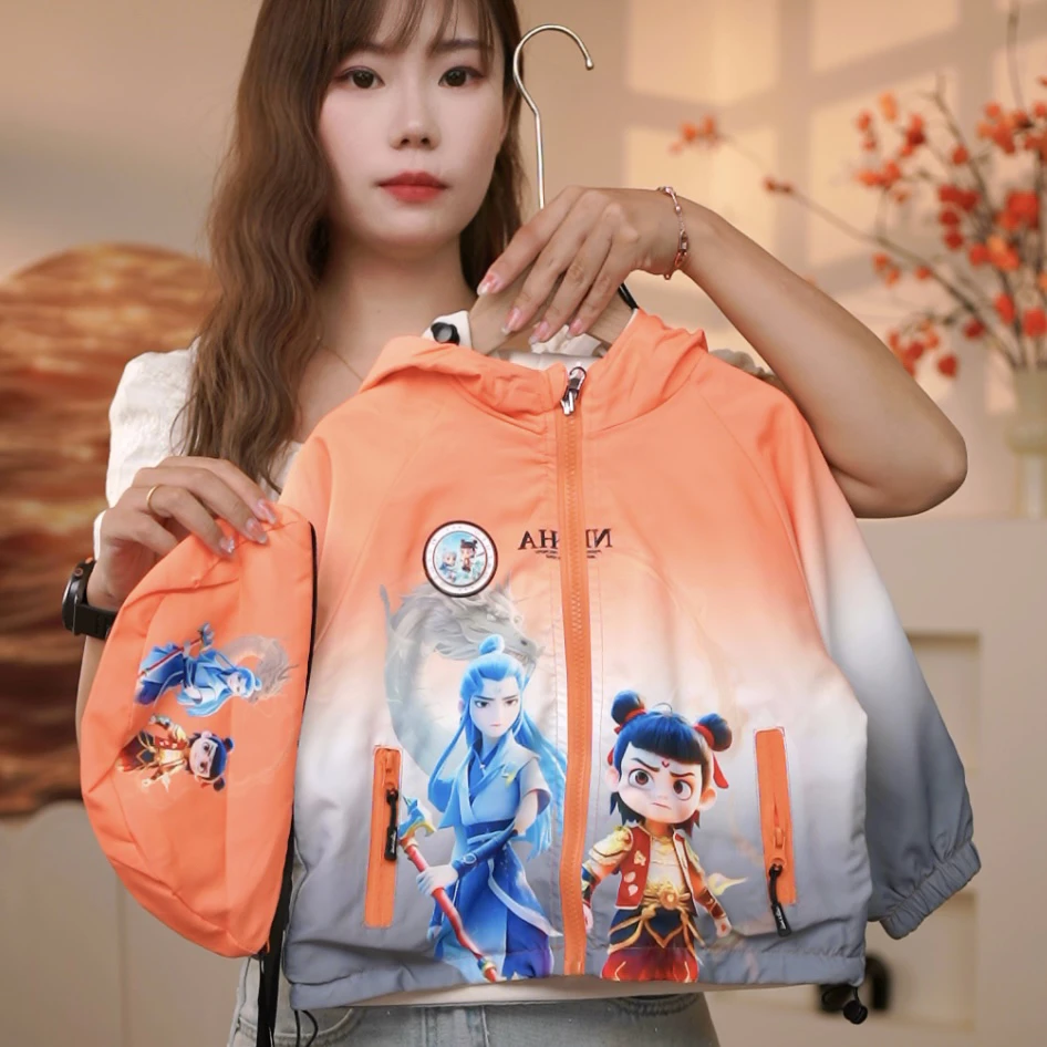 男童外套春秋款2025新款运动宝宝秋季衣服儿童卡通连帽冲锋衣潮