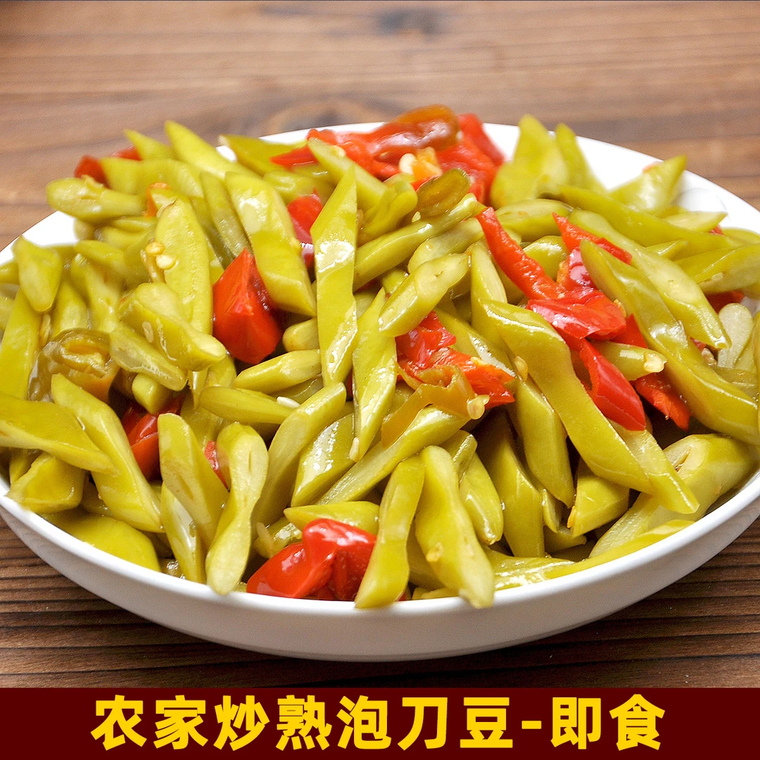 泡刀豆安徽霍山农家手工炒酸刀豆即食咸菜酸菜开胃下饭菜小菜腌菜