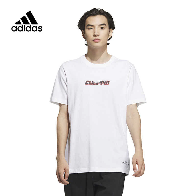 Adidas阿迪达斯男女短袖夏季款中国印花休闲户外运动白T恤IP3972