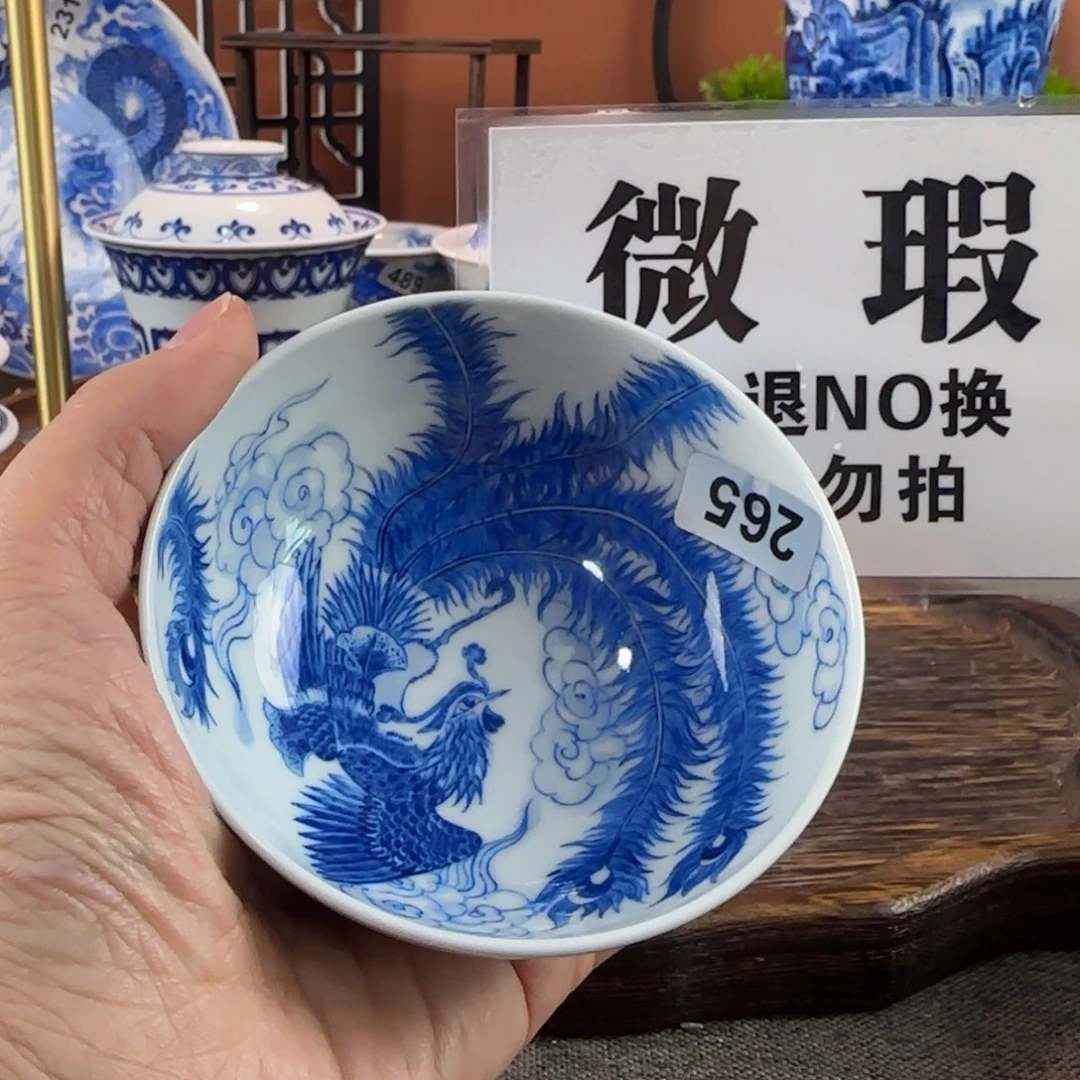 景德镇陶瓷手绘茶器265