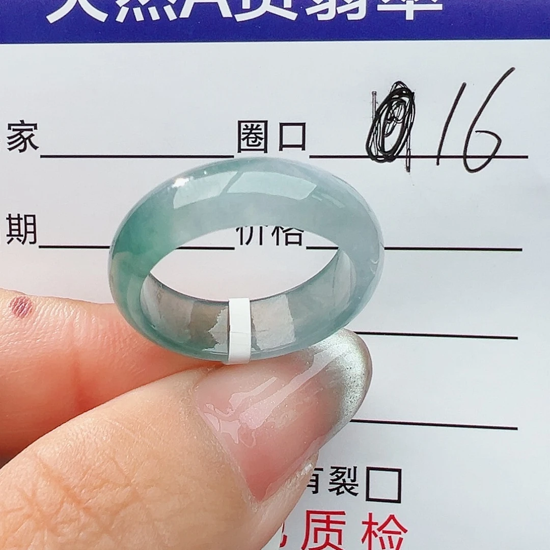 未镶嵌戒指翡翠翡翠