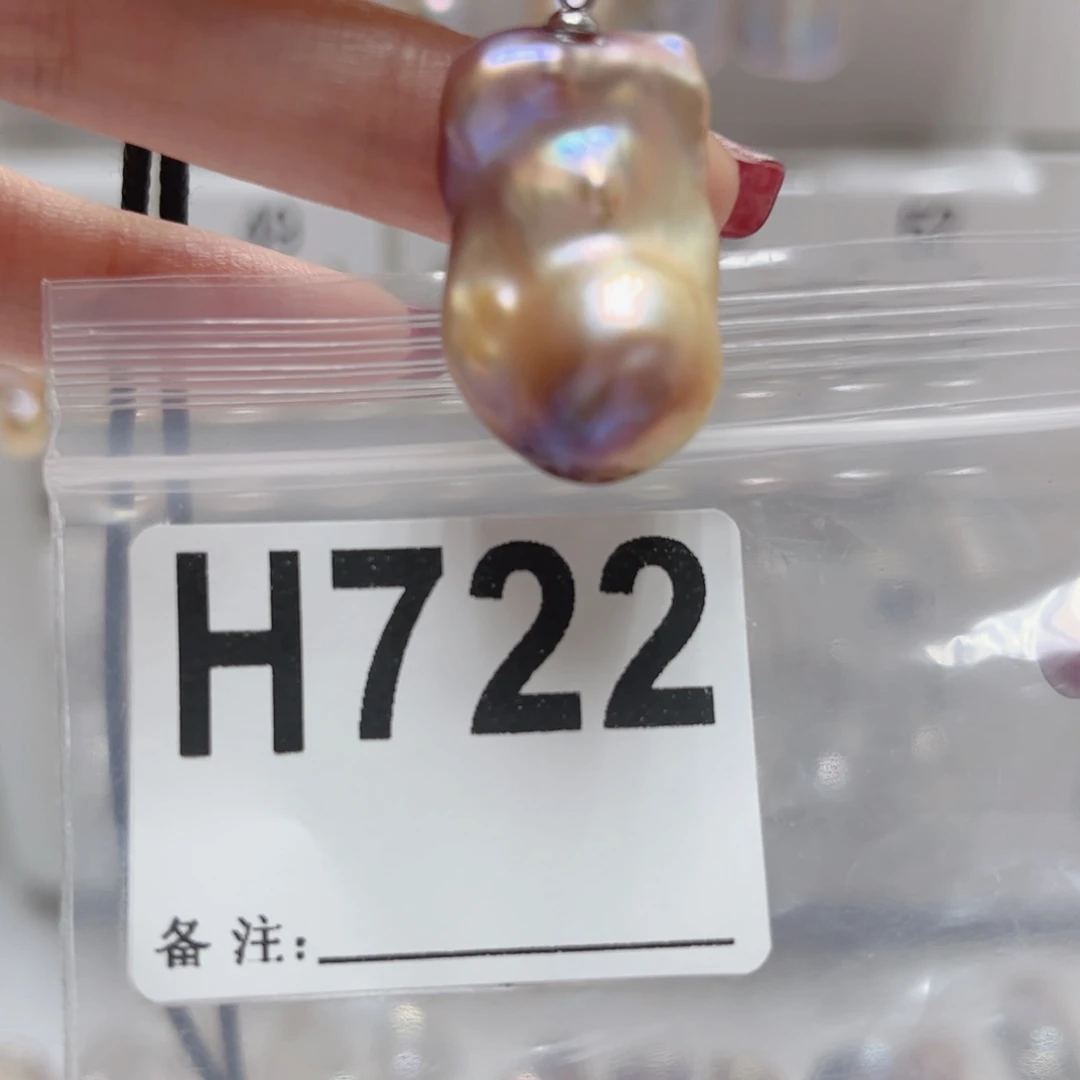 颈饰淡水珍珠未镶嵌