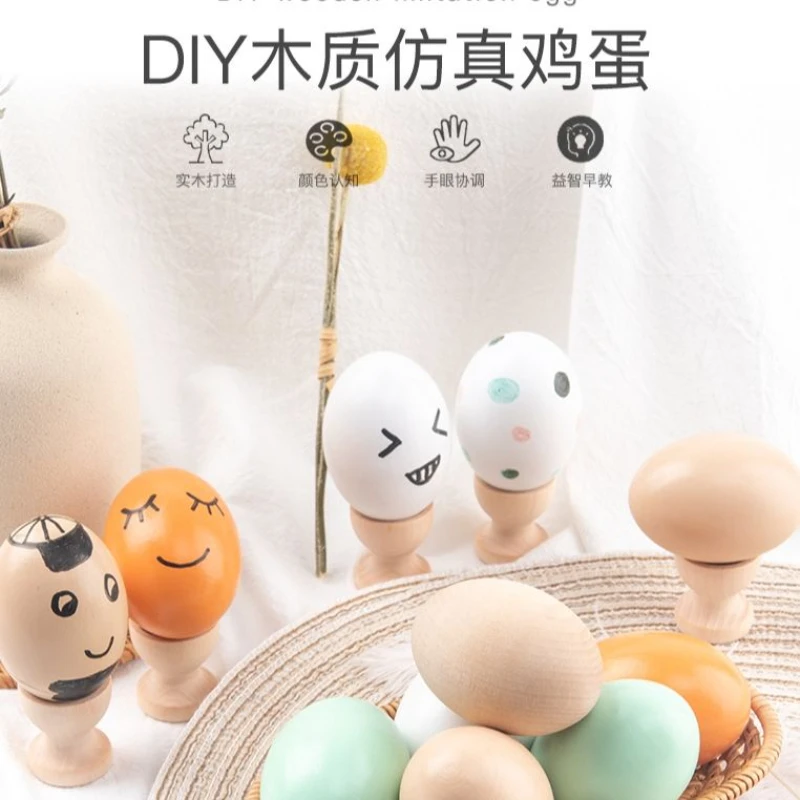 玩具木质实心假鸡蛋鸡窝引蛋鸡蛋模型道具小鸟蛋仿真食物手绘