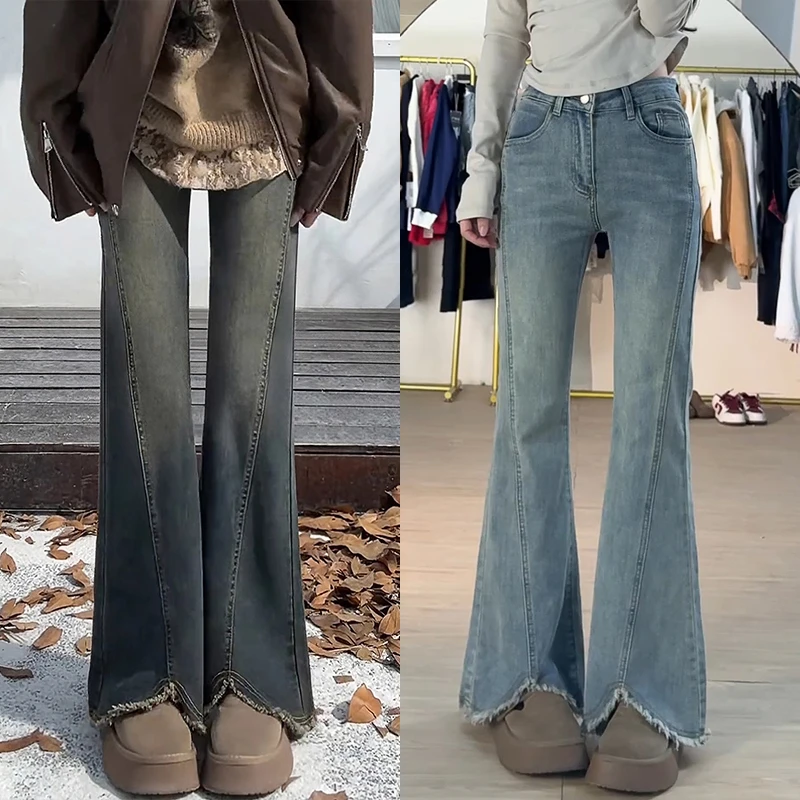 复古蓝毛边微喇牛仔裤女秋季新款大码高腰遮肚显瘦女士新款裤子