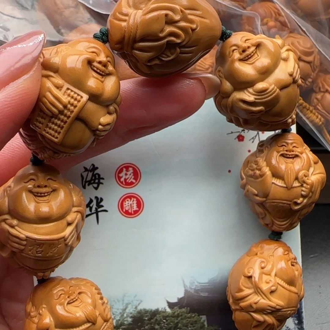 橄榄核手串橄榄核