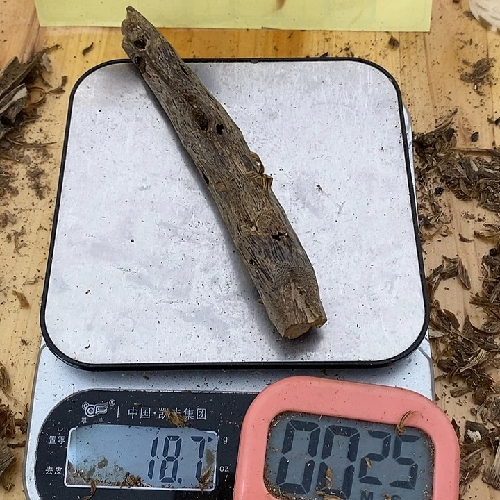 沉香沉香碎屑老白棋楠沉香树心油18.6克