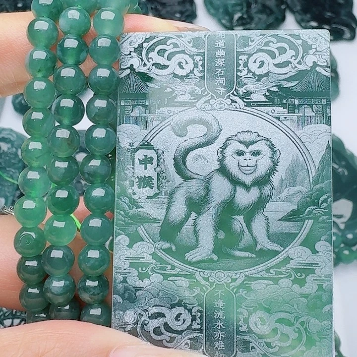 颈饰未镶嵌翡翠多样性发其一