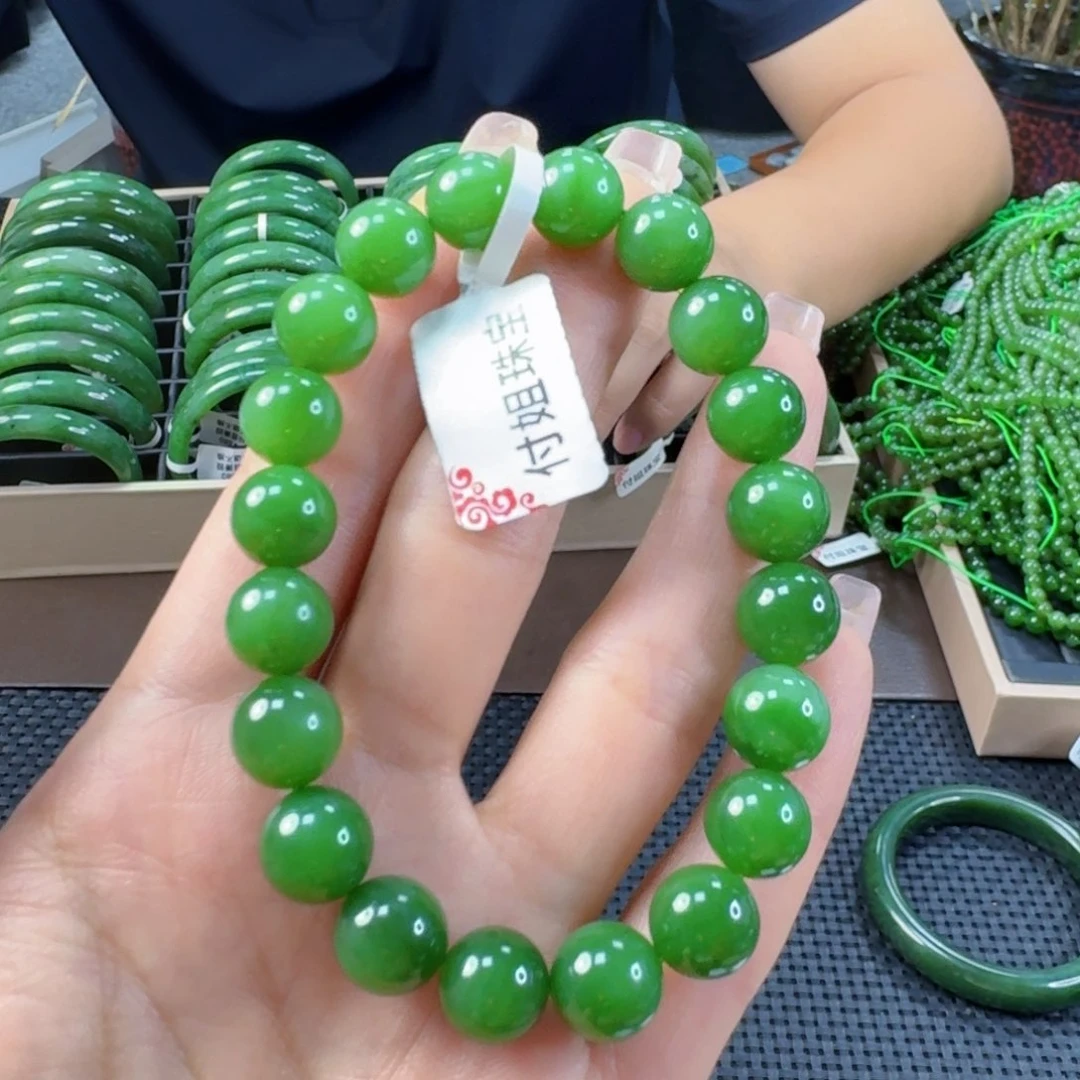 手链未镶嵌和田玉（碧玉）