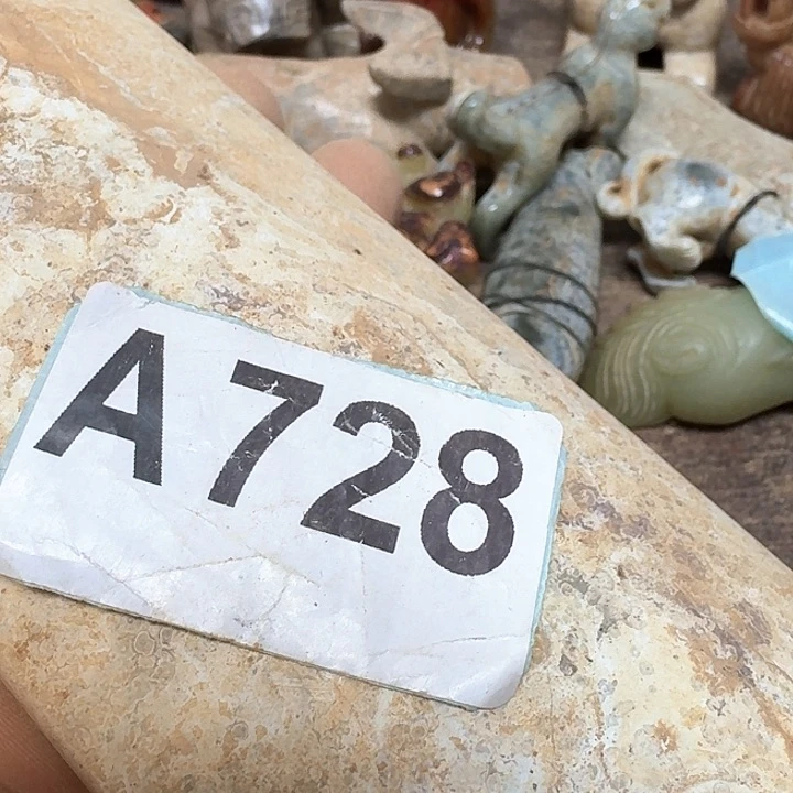 和田玉颈饰未镶嵌平****生