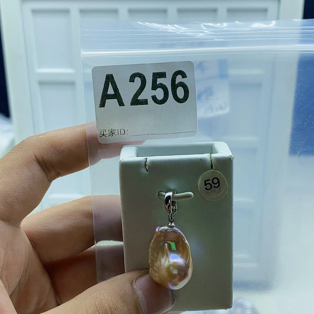 颈饰合金淡水珍珠