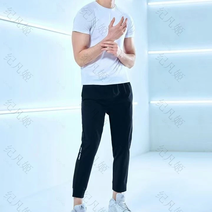 纪凡姬/2203-夏季百搭新款男女情侣休闲束脚速干裤
