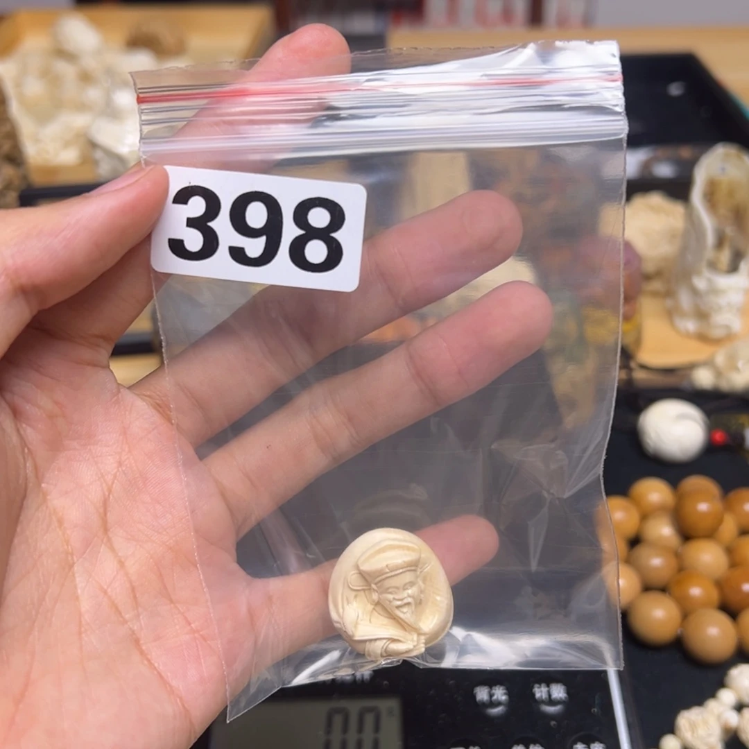*****天然猛犸象牙雕刻品