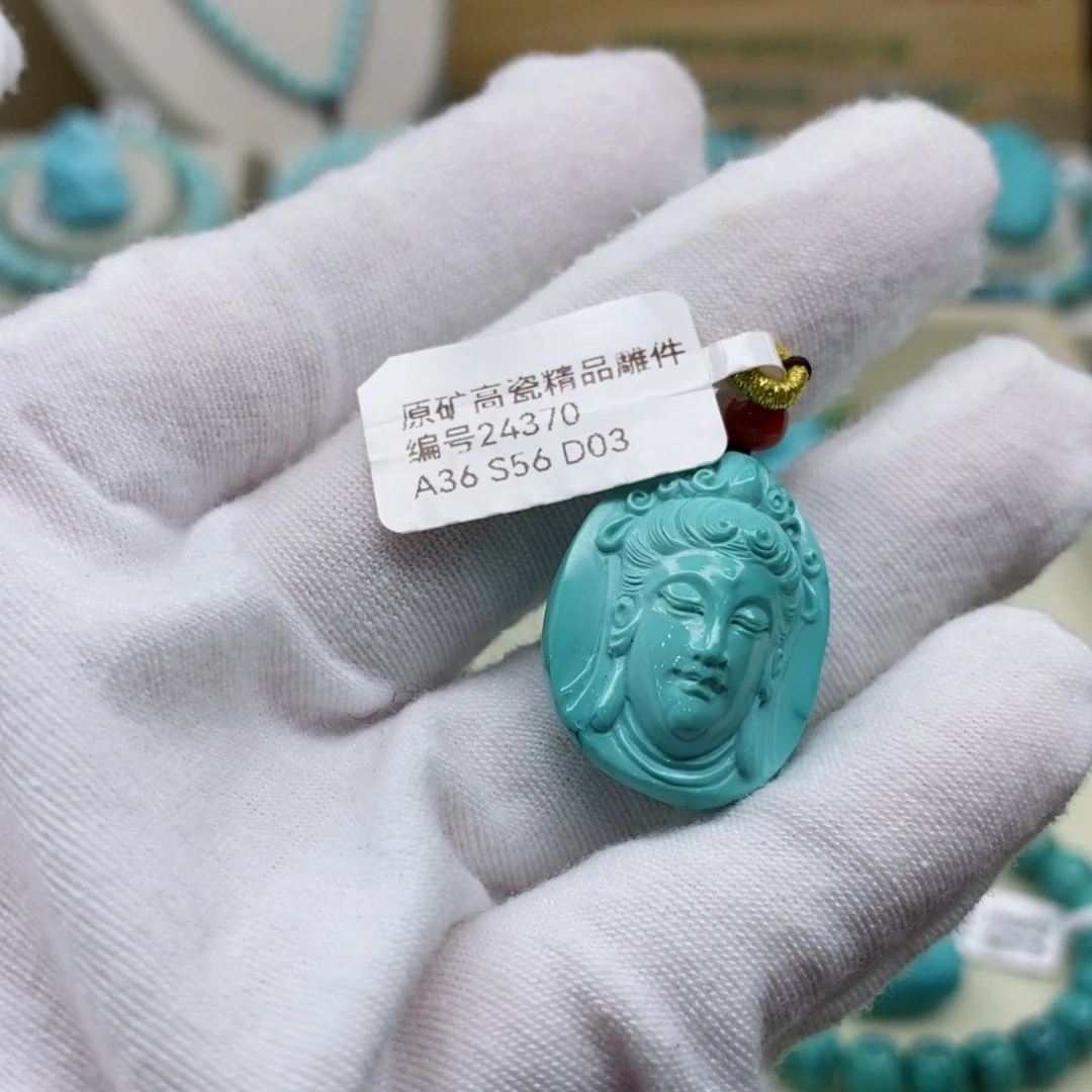 绿松石珠宝奇石未镶嵌