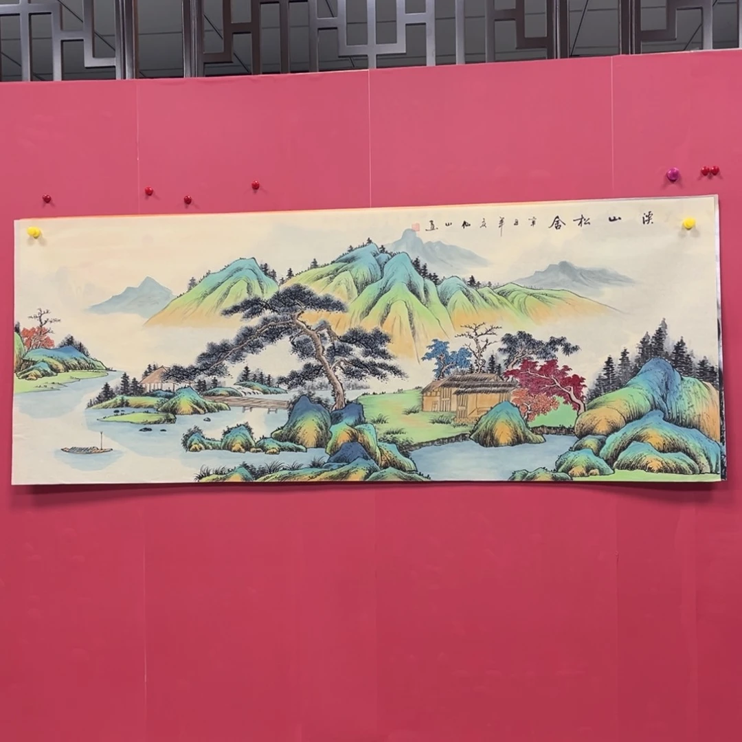 国画国画作品集一个由