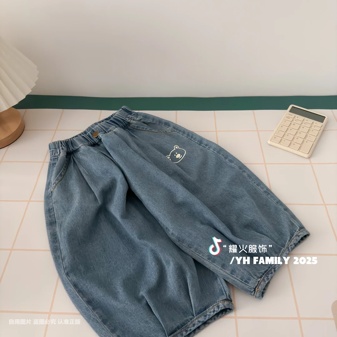 2025夏季男童天丝卡通印花防蚊裤