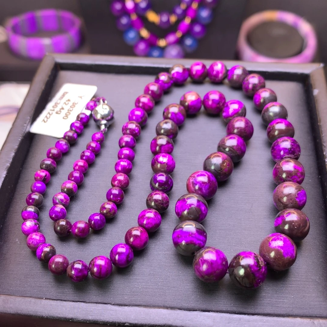 苏纪石（舒俱来）未镶嵌项链