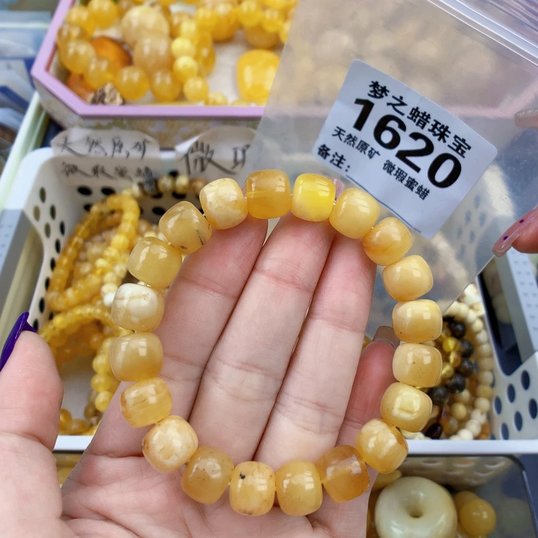 琥珀未镶嵌珠宝奇石10