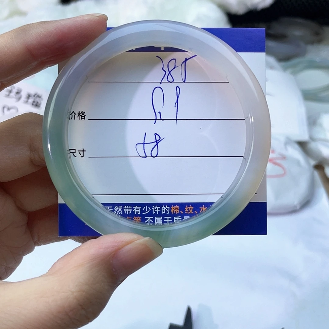 玛瑙/玉髓未镶嵌手镯385