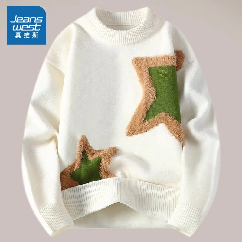 真维斯秋冬季2025新款男士宽松针织衫加绒加厚韩版圆领学生毛衣