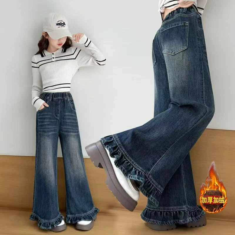 女童加绒牛仔阔腿裤秋冬季2025新款超好看大儿童一体加厚裤子外穿
