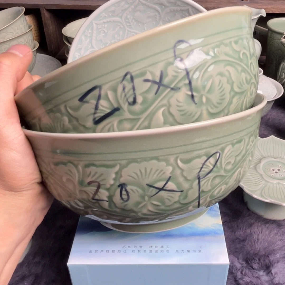 瓷8 英寸微瑕宫廷牡丹碗 2 只