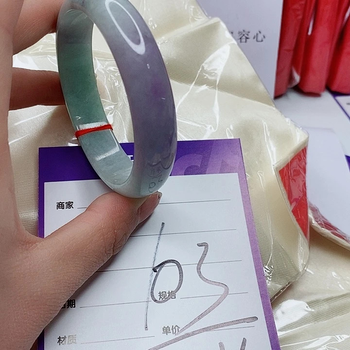 翡翠手镯（圆镯）未镶嵌翡翠