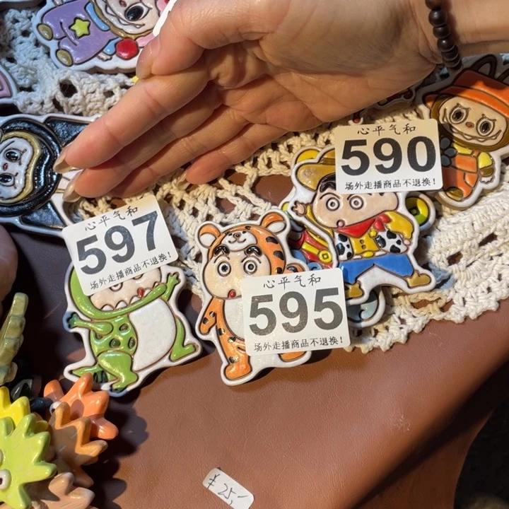 陶瓷陶瓷陶瓷陶瓷⌓*⌓