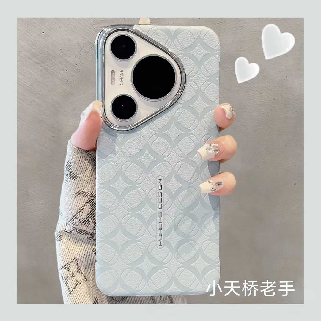 适用多款型号手机壳超薄无边框防摔高级皮纹设计