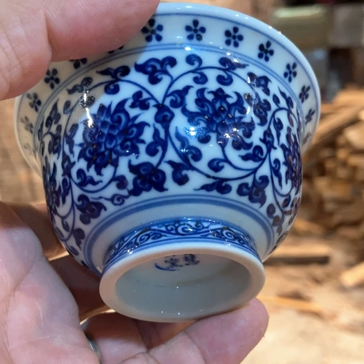 经典青花永乐压手杯