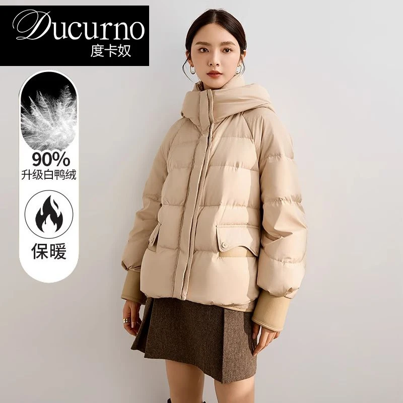 品牌休闲拼接短款羽绒服女冬季加厚洋气宽松显瘦小个子保暖时尚20