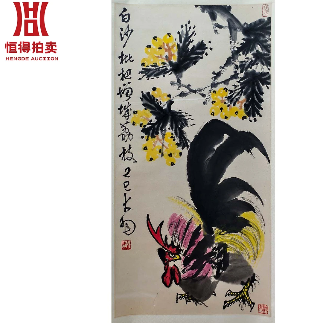 1-0062陈大羽绘画立轴50x98