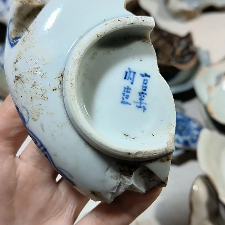 瓷片瓷片瓷片瓷片瓷片