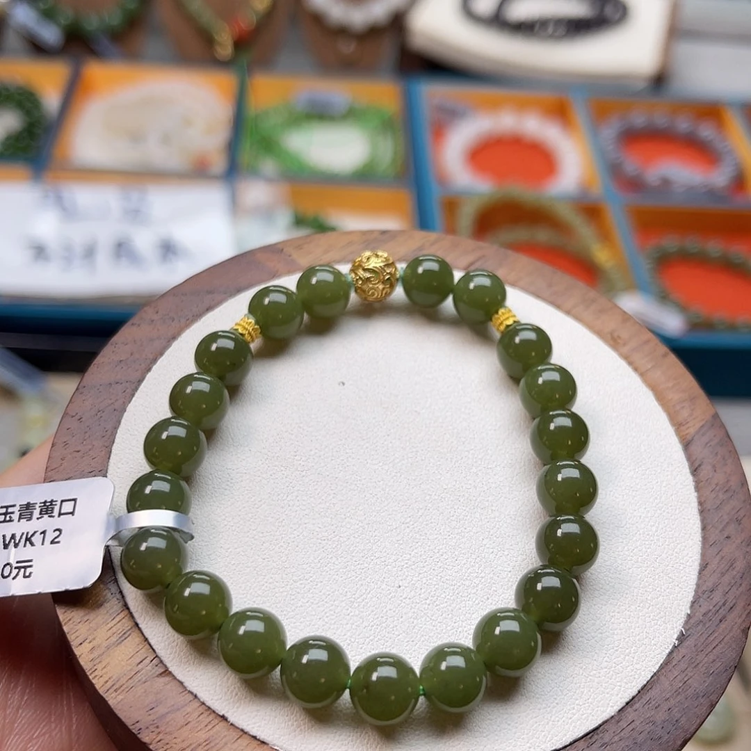 渜***和田玉未镶嵌手串H49