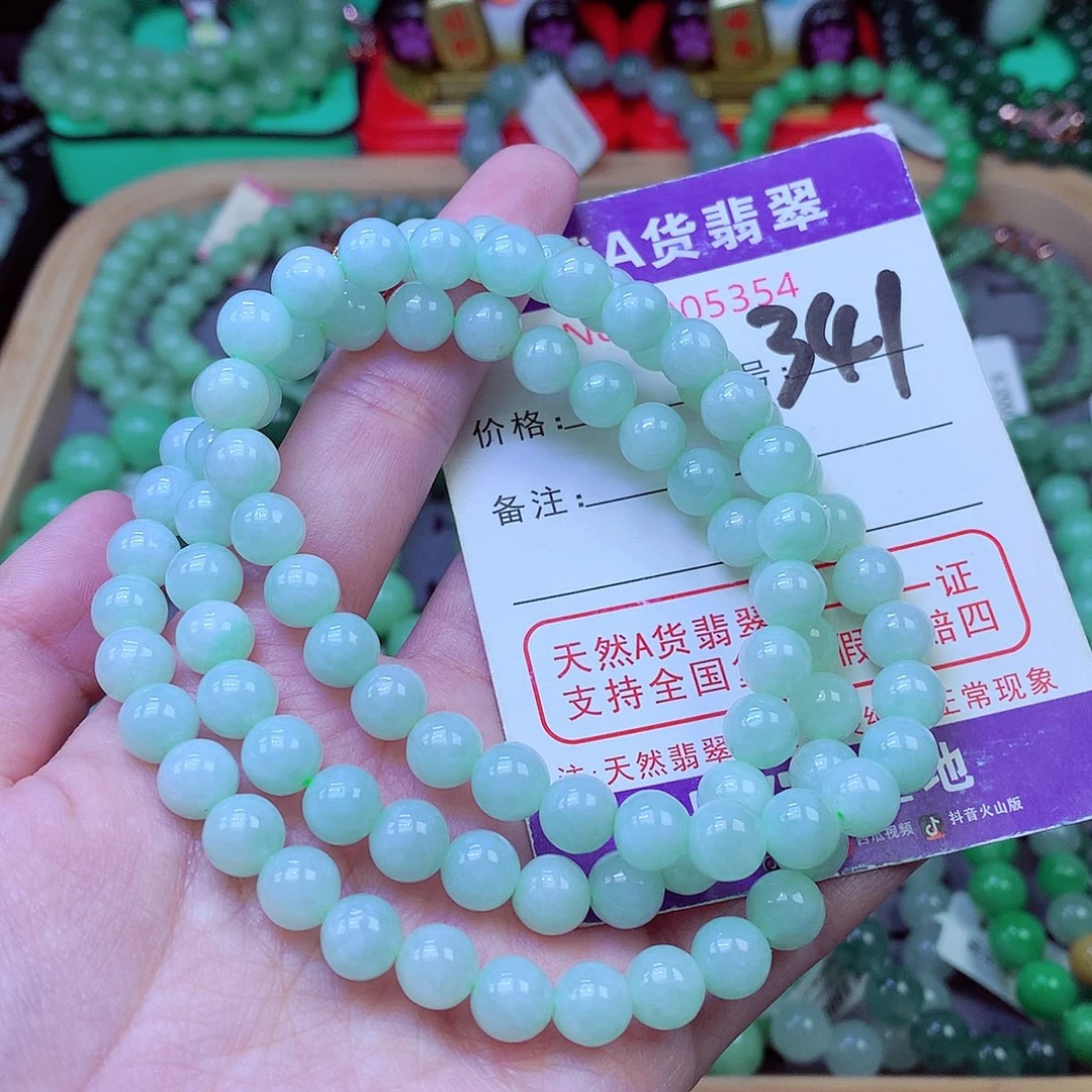 毛衣链未镶嵌翡翠8
