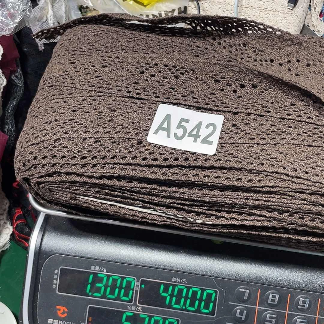 ****哦无纺布直播间闪购链接