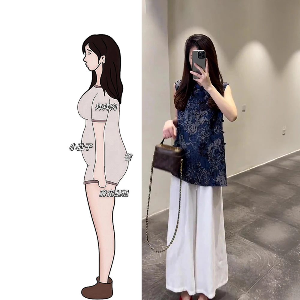 夏季新款高级感洋气改良新中式无袖上衣显瘦阔腿裤气质减龄套装女