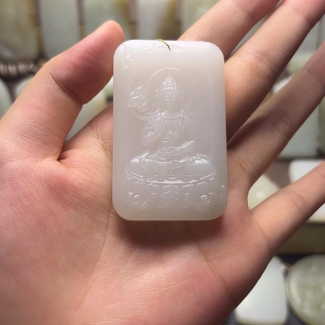 徐***野未镶嵌和田玉挂件