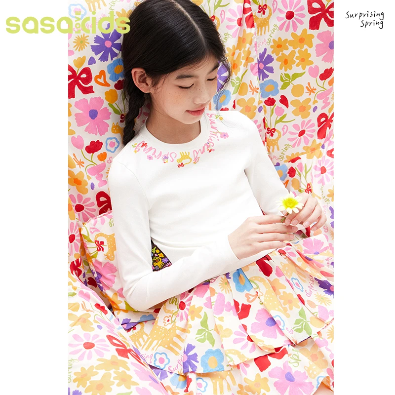 sasakids 春季新款弹力基础百搭印花上衣女童合身长袖打底衫套头