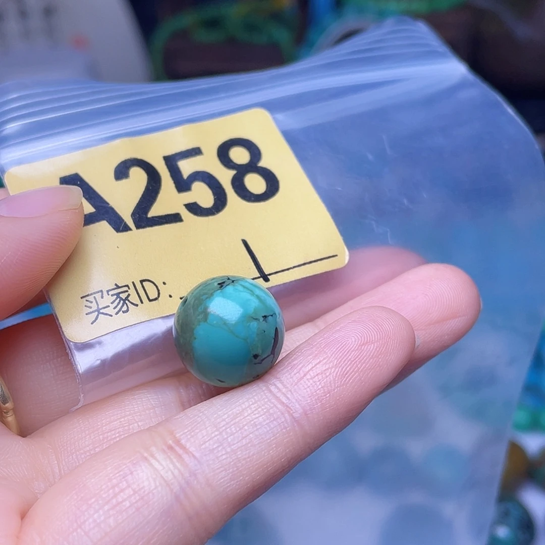 空竹粉丝专享十堰特色手工散珠