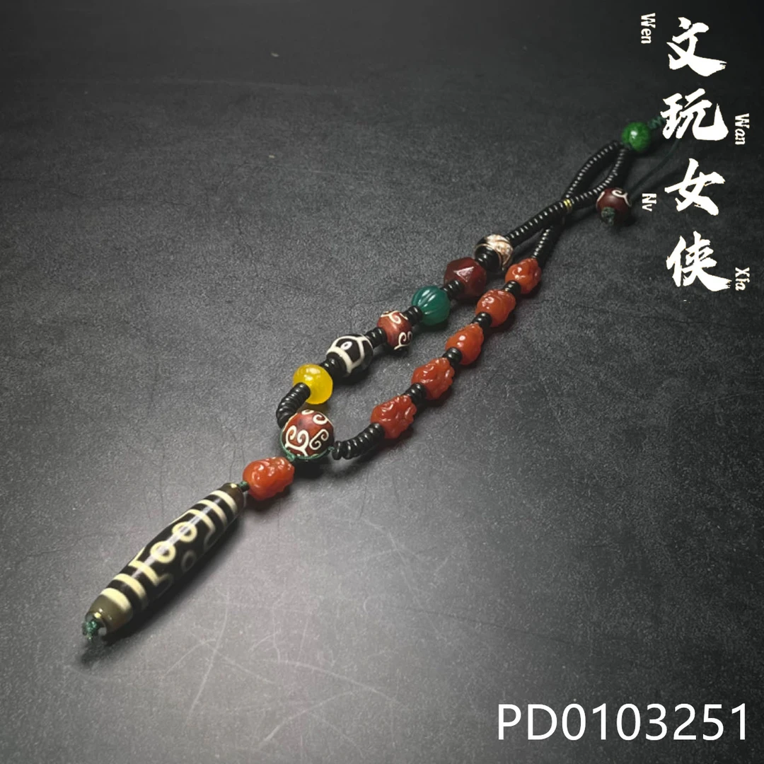 《文玩女侠慧慧》精品椰蒂脖挂锁骨链【七】【男女同款】03251PD01H1-3