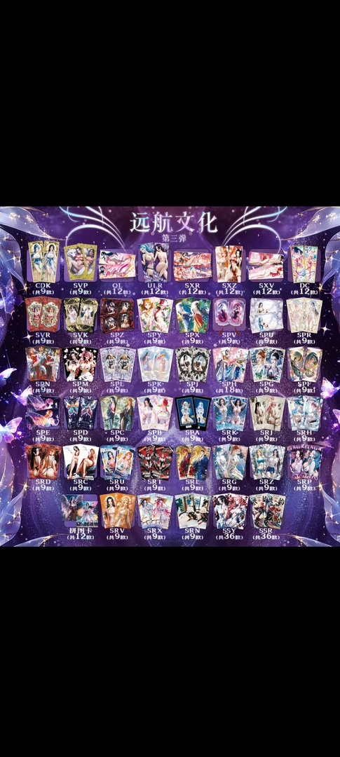 航海王大转盘玩法平拆